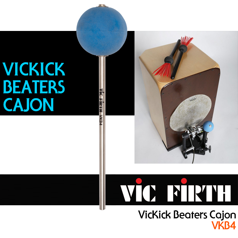 [★드럼채널★] Vic Firth VicKick Beater CAJON VKB4 /카혼비터